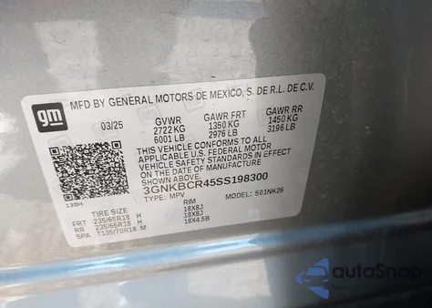 2025 Chevrolet Blazer Fwd 2Lt из США, поврежденный, VIN 3GNKBCR45SS198300